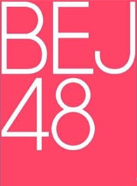 BEJ48